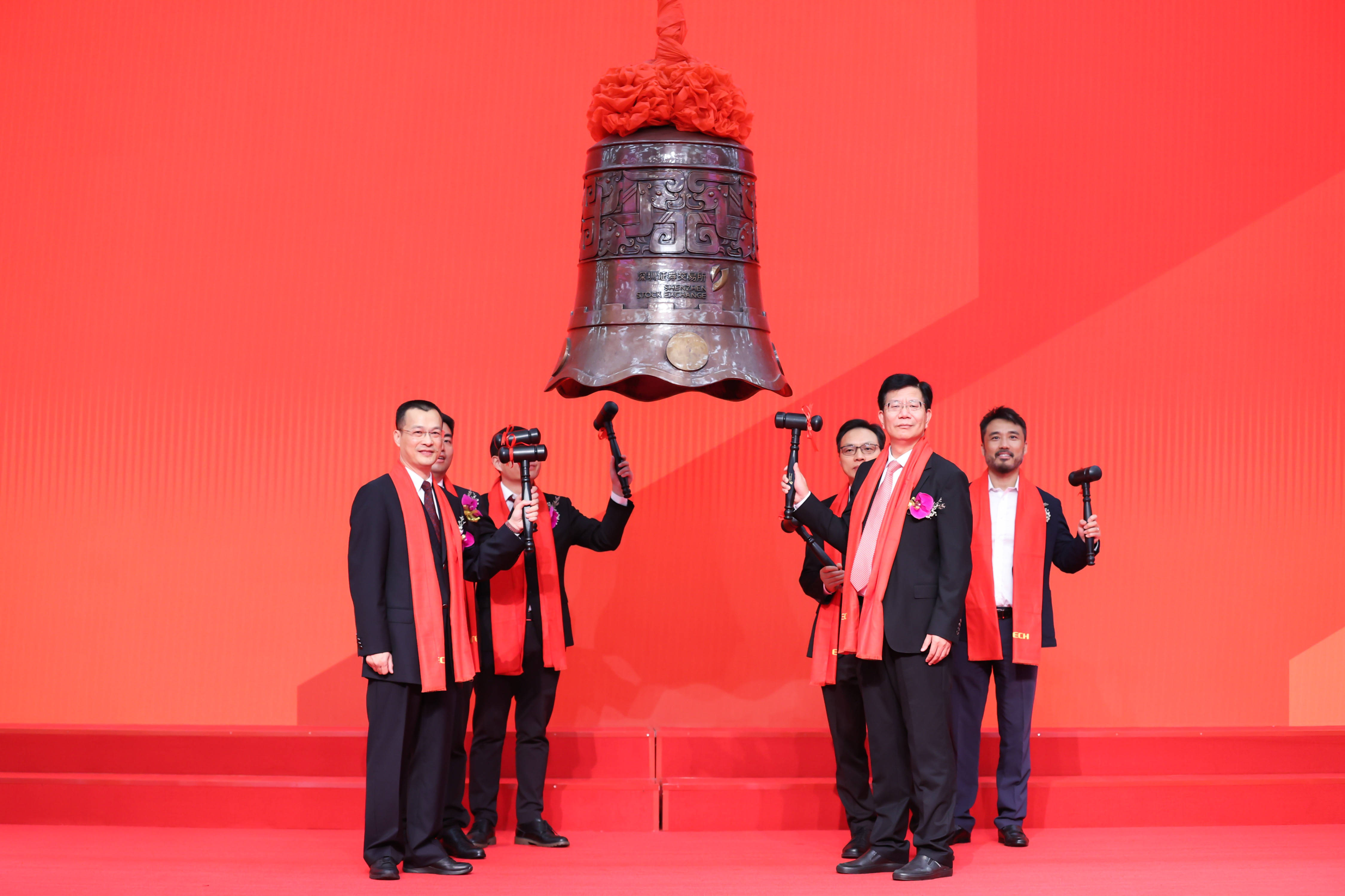 铁岭市精准互联网创业板上市(精准互联网创业板上市企业)