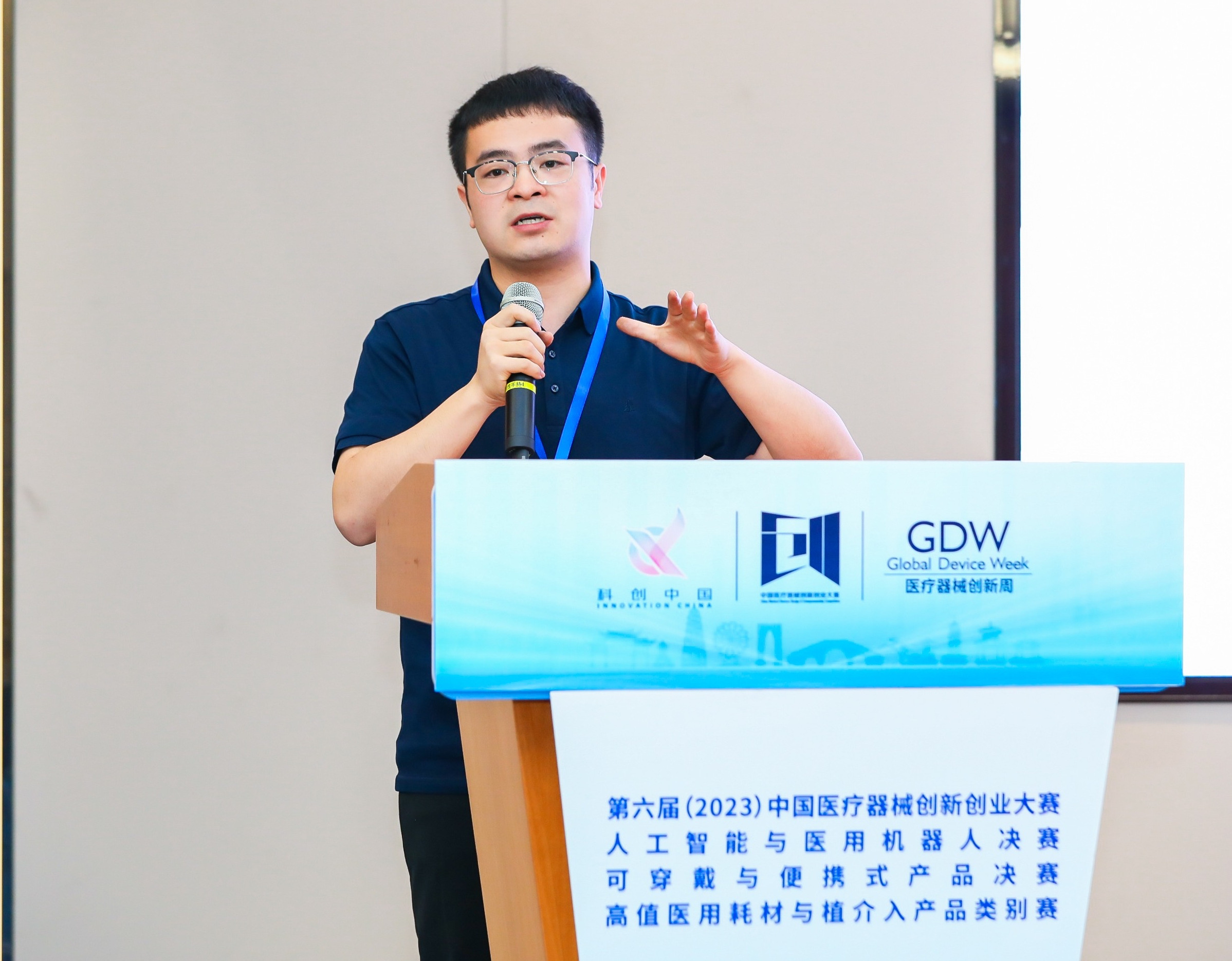 铁岭市股权激励专家(国内股权激励知名专家)