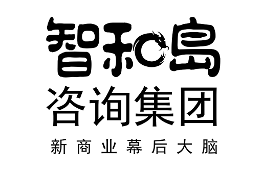 铁岭市消费品企业战略资本咨询(2021年消费行业投资策略)