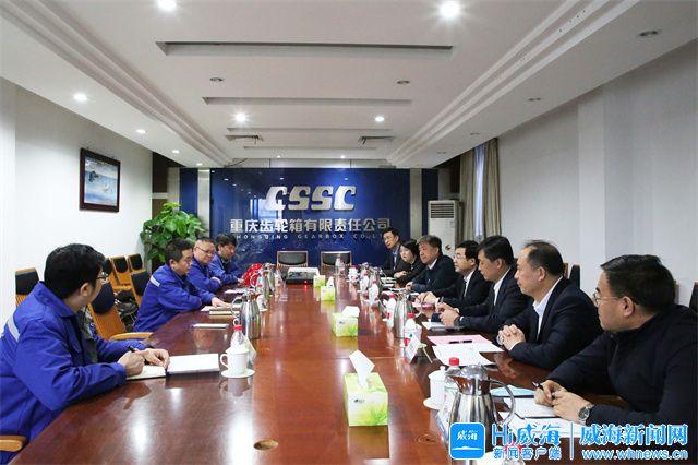 铁岭市重庆资源对接(重庆资源交易中心)
