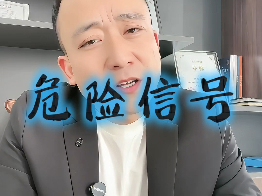 铁岭市石家庄现金流管理(现金流管理是什么意思)
