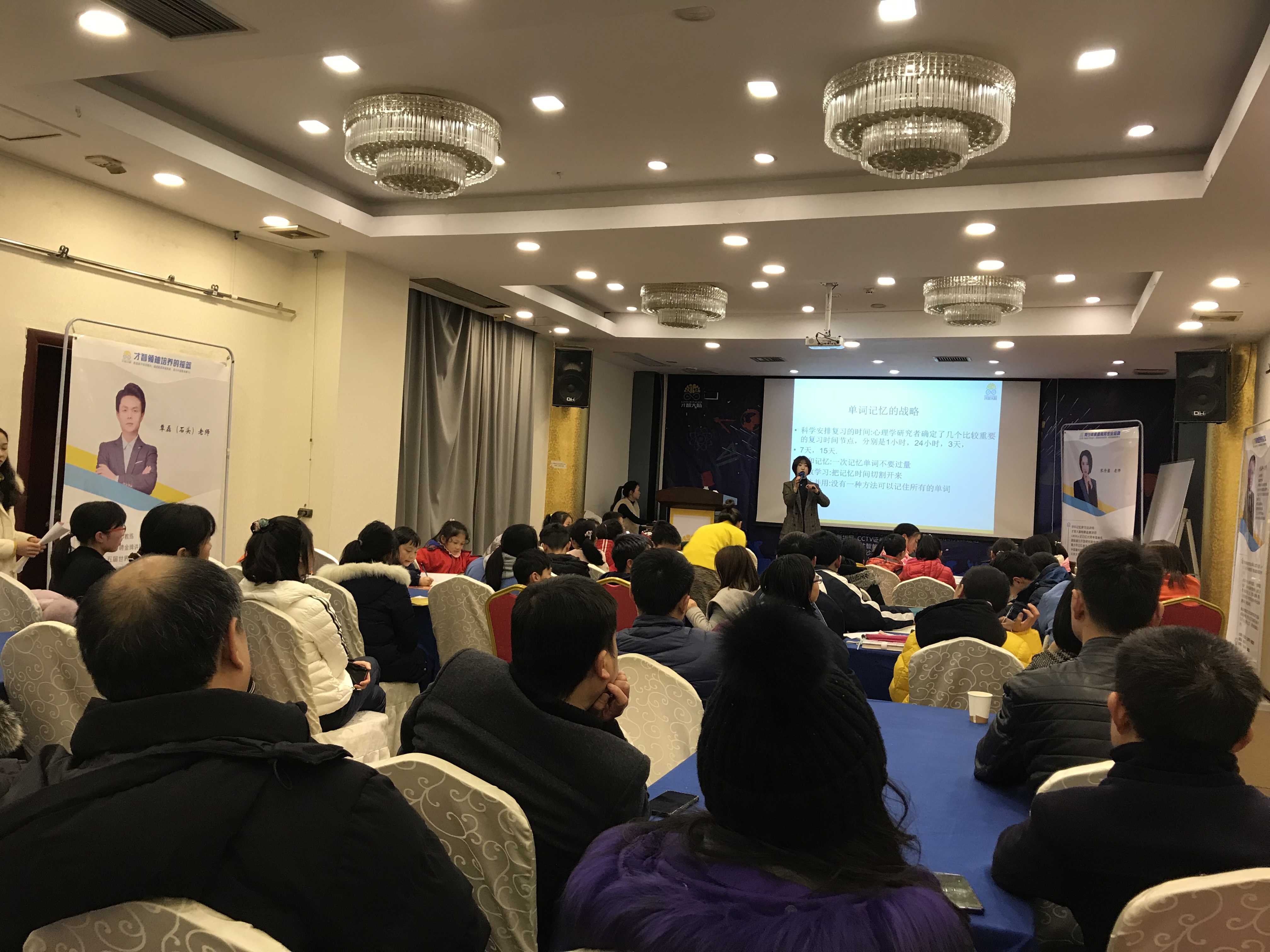 铁岭市信息披露路演辅导(路演活动中应尽的信息披露义务包含哪几方面)