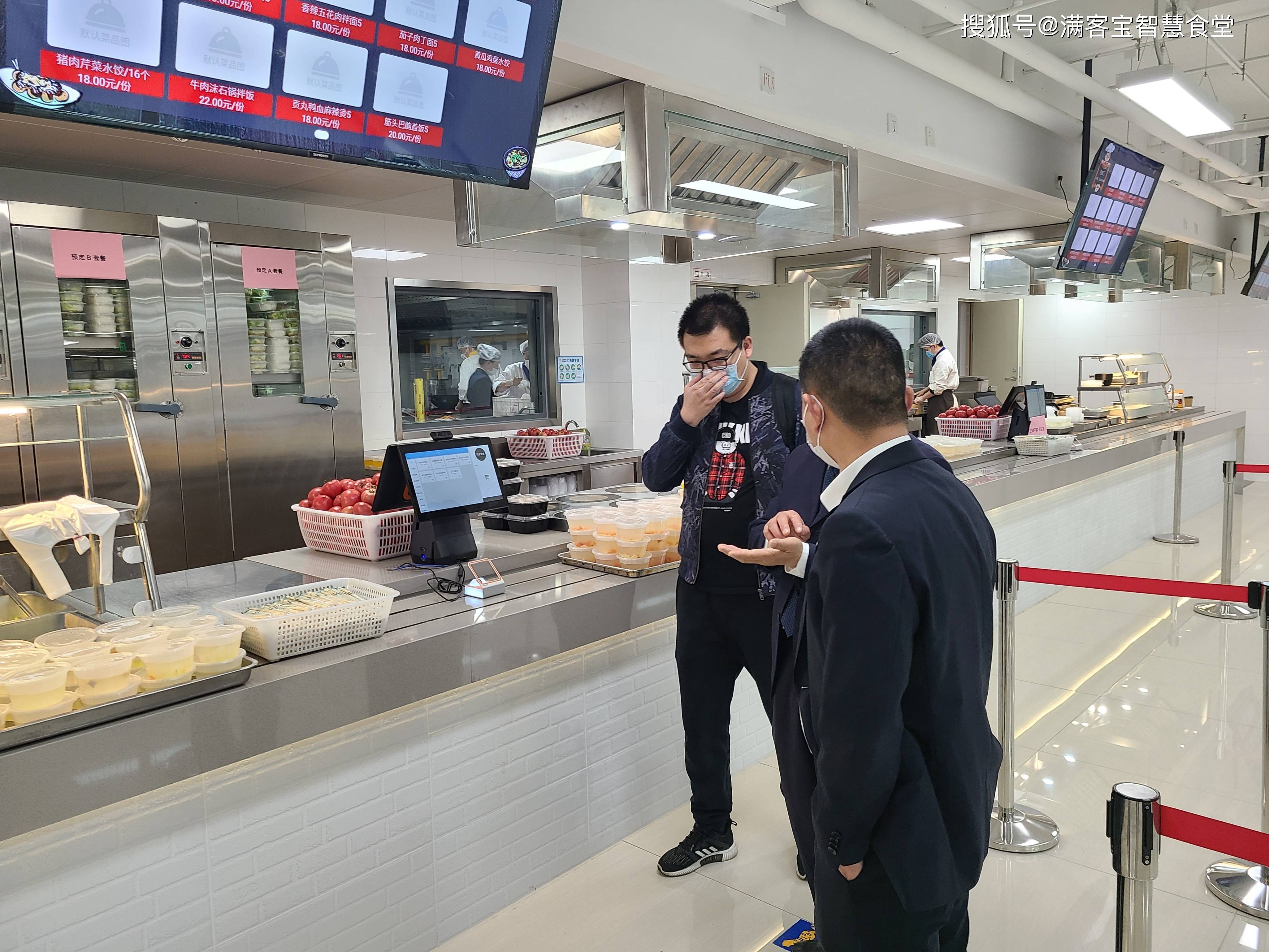 铁岭市全场景食品尽职调查(全场景食品尽职调查方案)