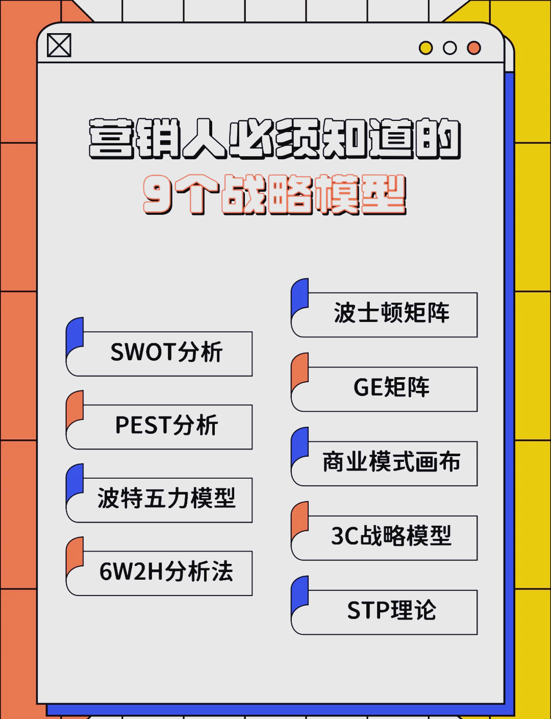 铁岭市稳健饮料竞争分析(稳健饮料竞争分析报告)
