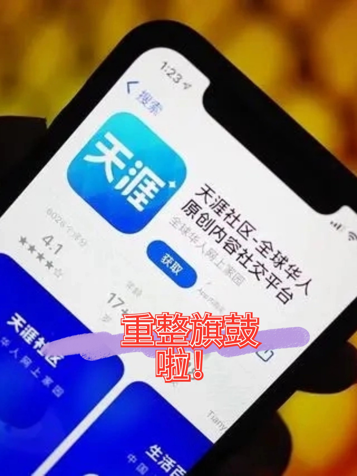 铁岭市酒店企业债务重组(酒店行业资产负债率多少合适)