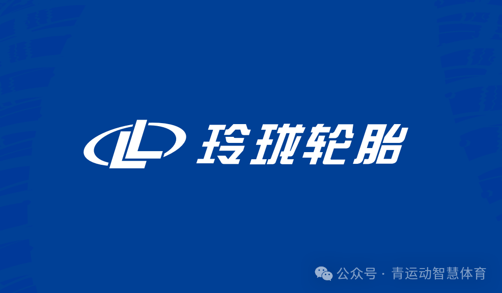 铁岭市体育主板上市(体育主板上市股票)