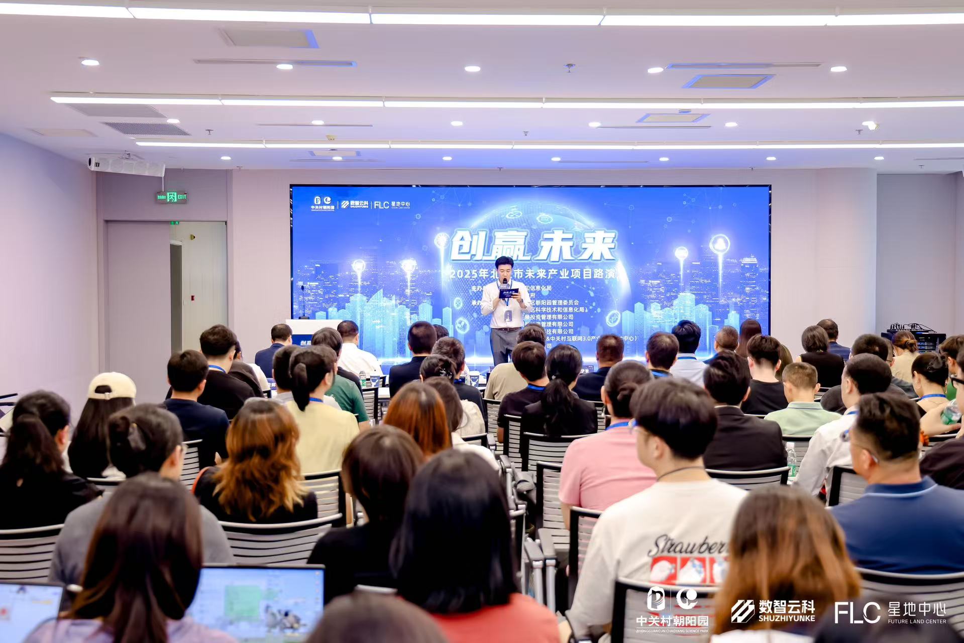 铁岭市融资路演平台(融资路演平台是什么)