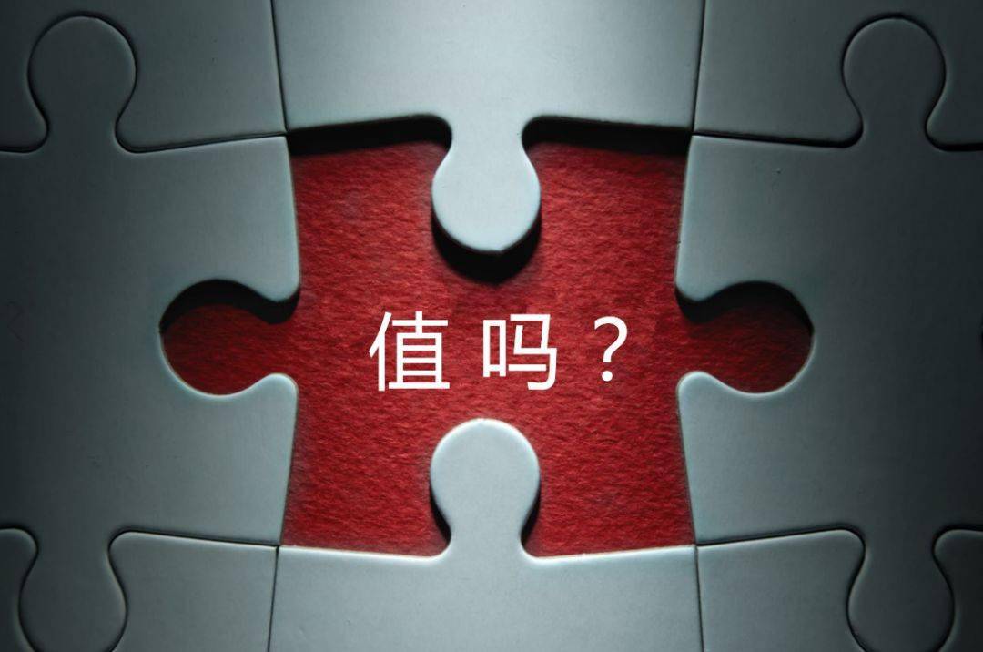 铁岭市增长乏力实施步骤(增长乏力是什么意思)
