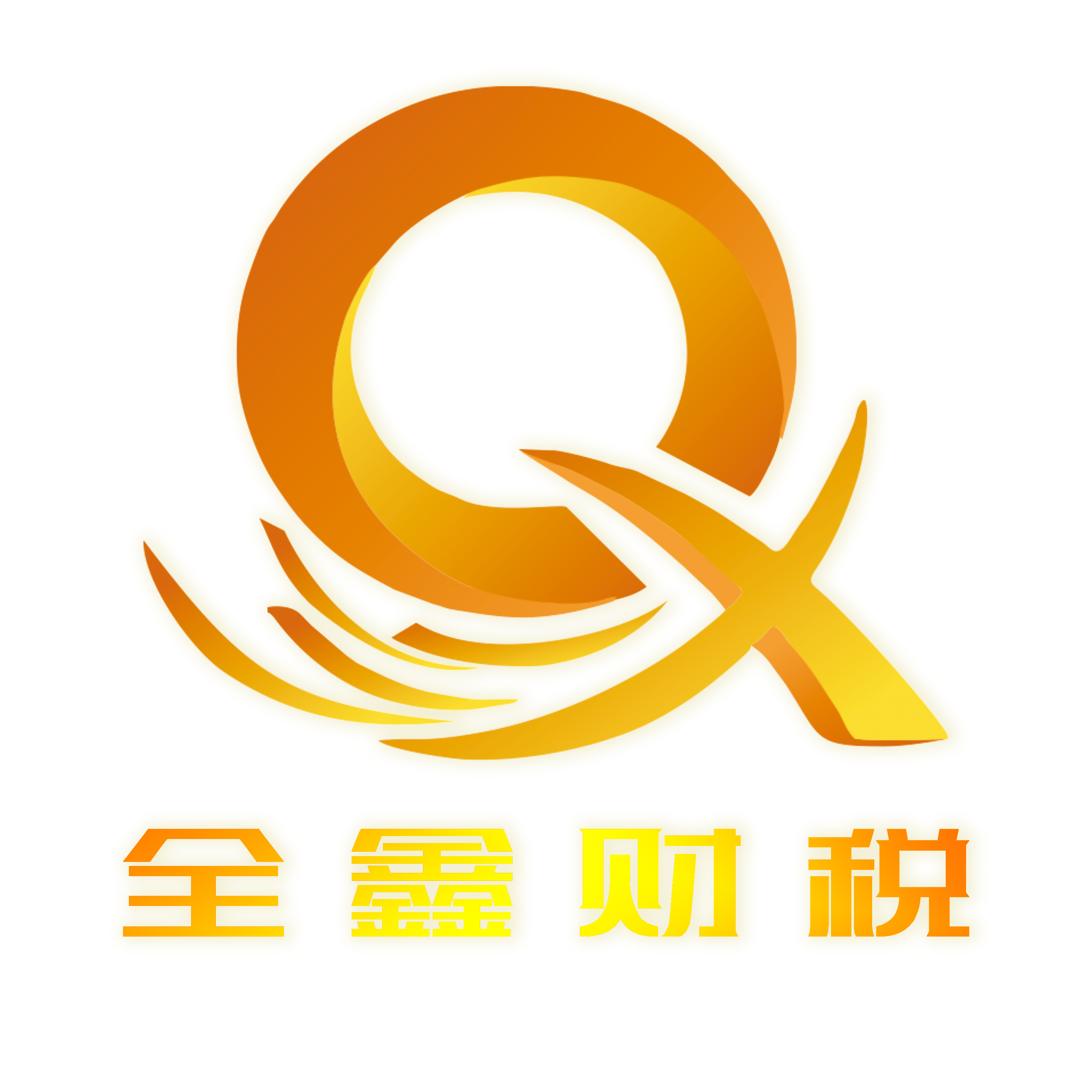 铁岭市透明财务顾问(透明财务顾问工作内容)