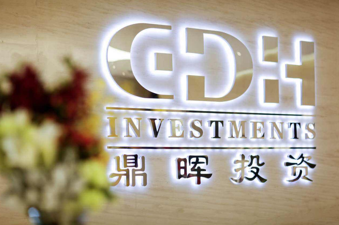 铁岭市旅游企业资本赋能实业(旅游企业资本重组的方式)