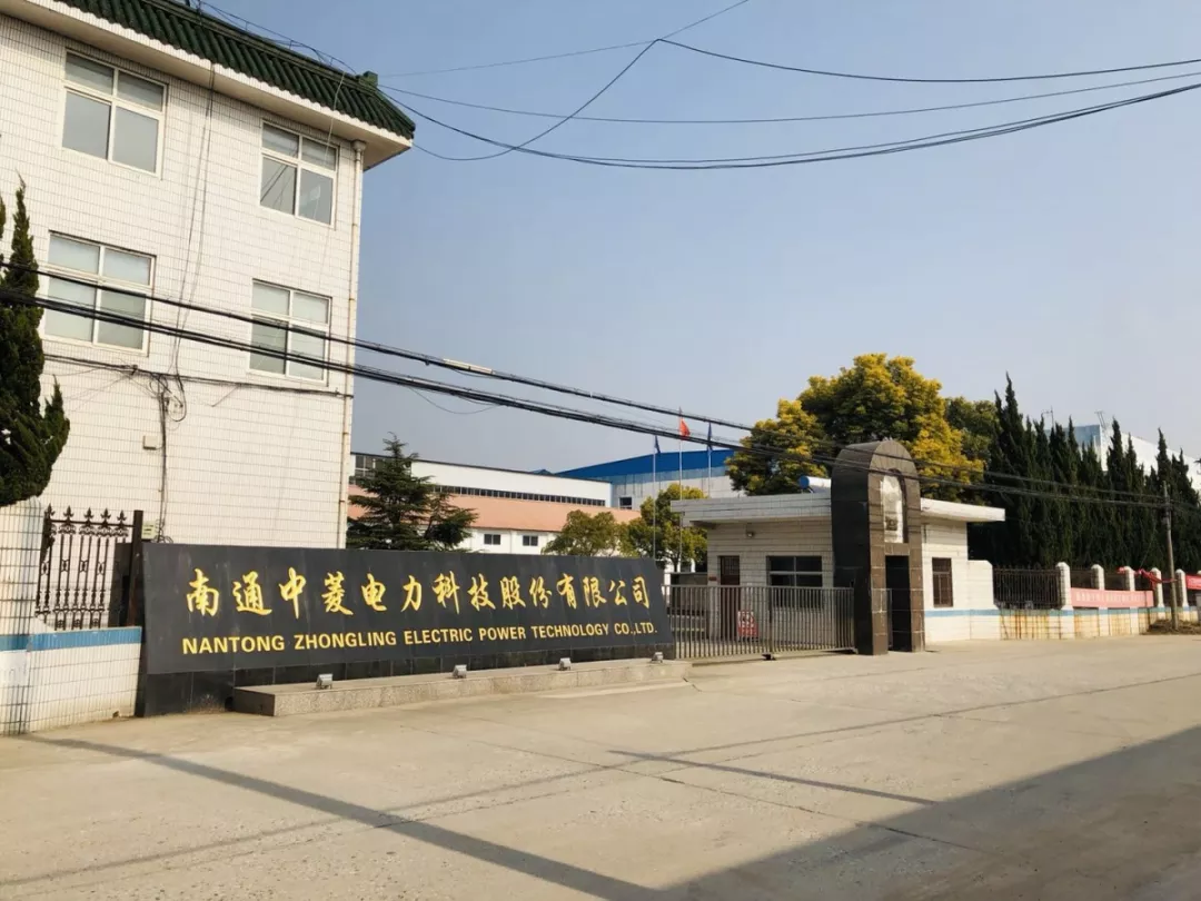 铁岭市青岛科技企业新三板挂牌(青岛科创蓝在新三板最新消息)
