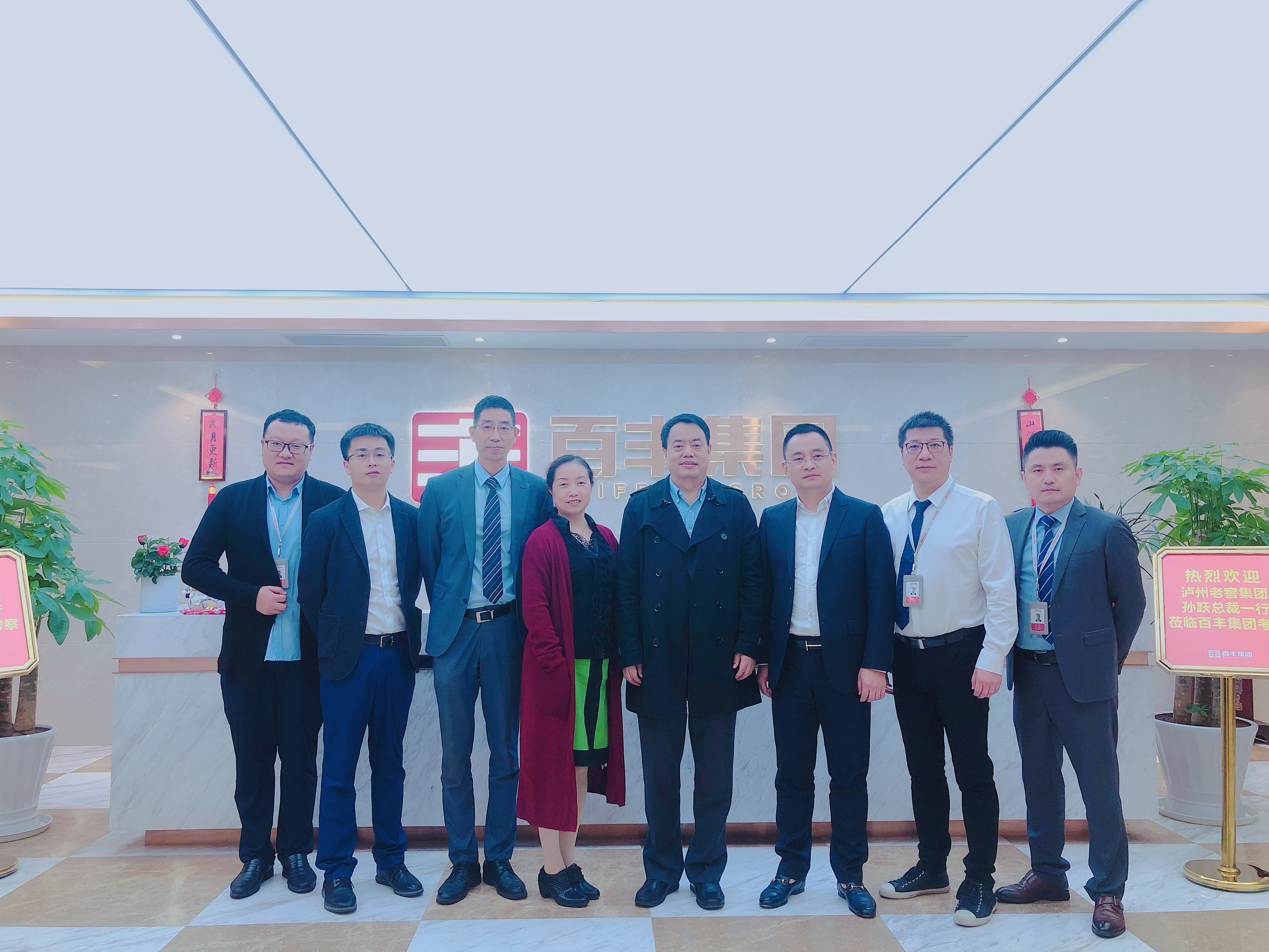 铁岭市合肥企业并购顾问(合肥企业并购顾问招聘)