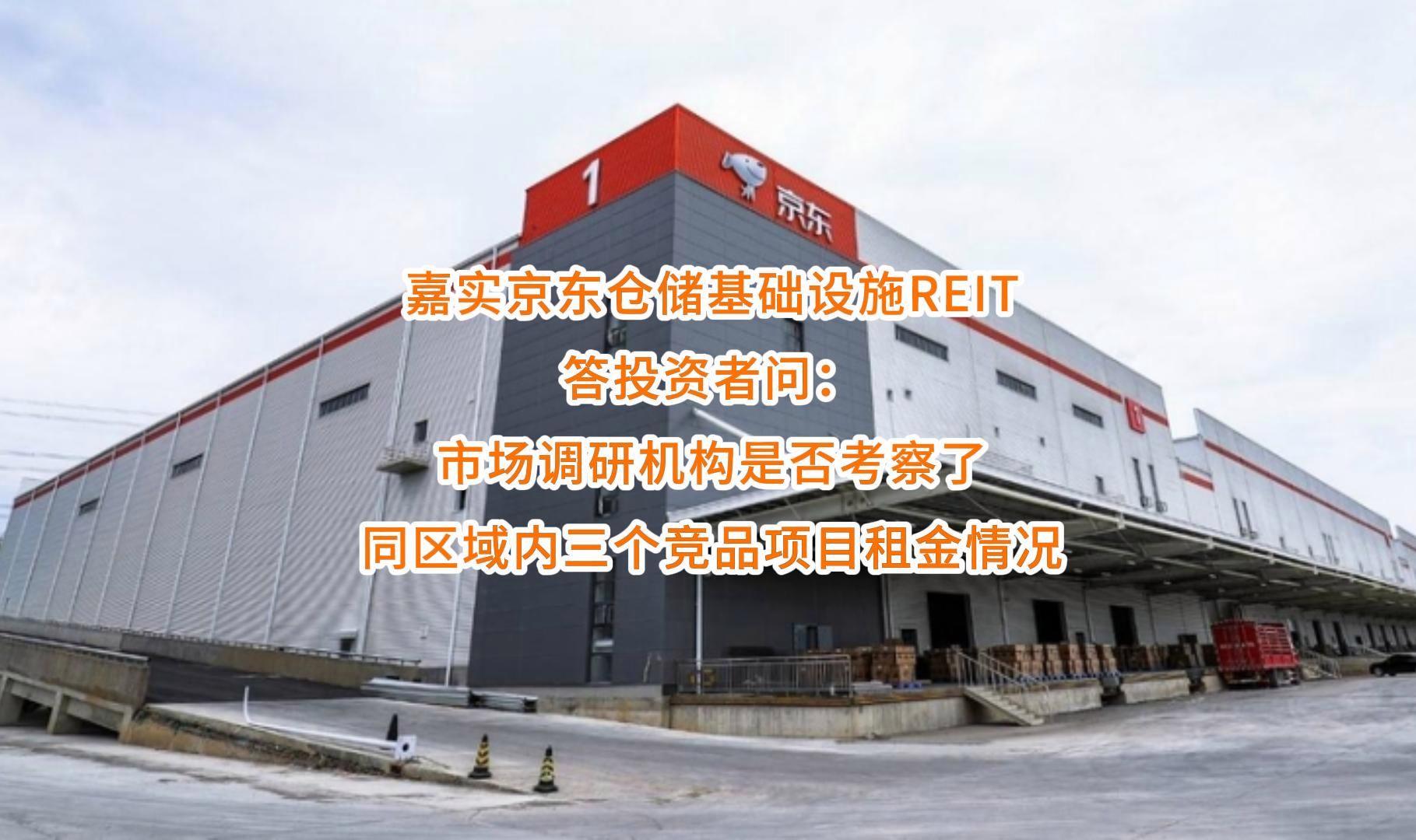 铁岭市弹性市场调研机构(弹性市场调研机构有哪些)