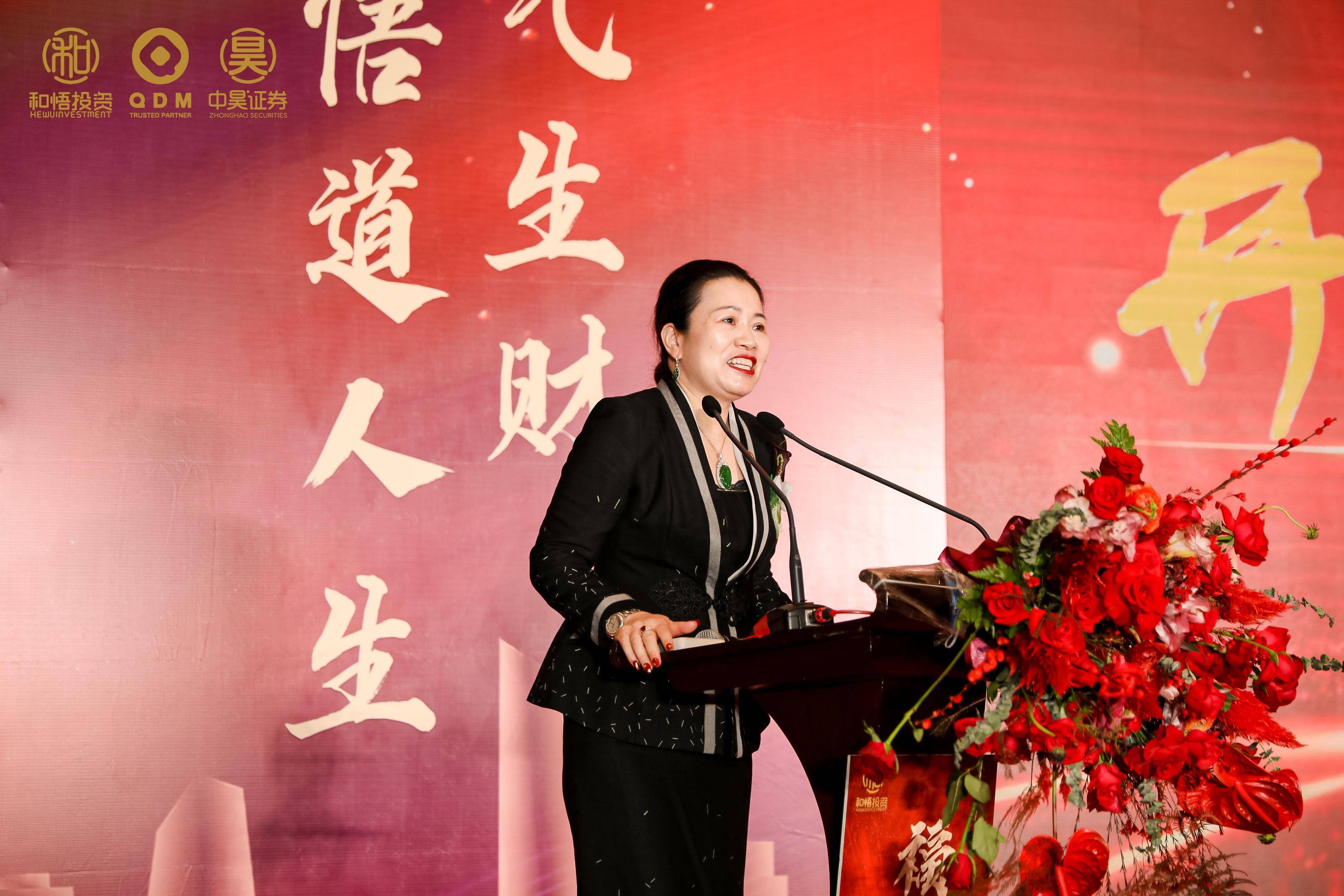 铁岭市上市公司企业上市辅导(公司上市辅导是什么意思)